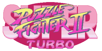 superpuzzlefighteriiturbologo.gif