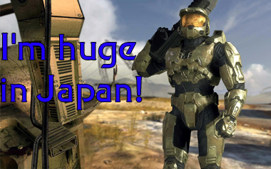 halo3japan.jpg