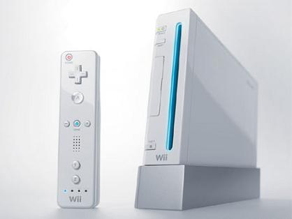 Blu-ray Enabled Nintendo Wii A Reality?